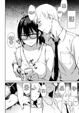 Sex Simulation with My Senpai Who Can't Communicate Page #6