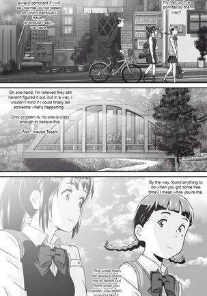 Kimi No Na Wa Thoughts and Dreams Page #441
