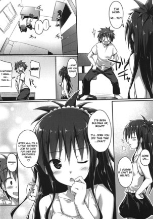 Mikan no Onanie Support - Page 3