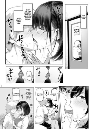 Hitozuma Haramu | Impregnating A Married Woman  =TLL + mrwayne= Page #8