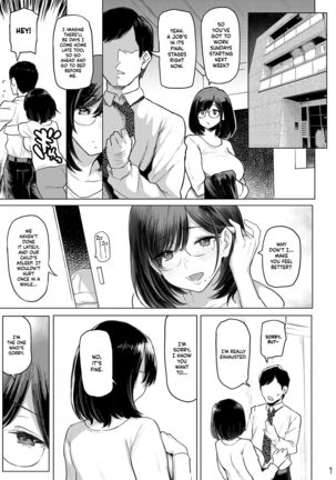 Hitozuma Haramu | Impregnating A Married Woman  =TLL + mrwayne= - Page 11