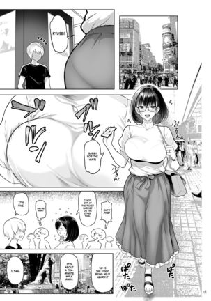 Hitozuma Haramu | Impregnating A Married Woman  =TLL + mrwayne= Page #13