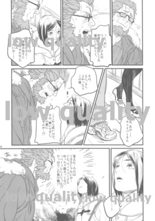 Belle Epoque - Page 23