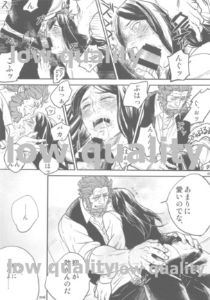 Belle Epoque - Page 68