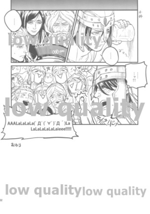 Belle Epoque - Page 31