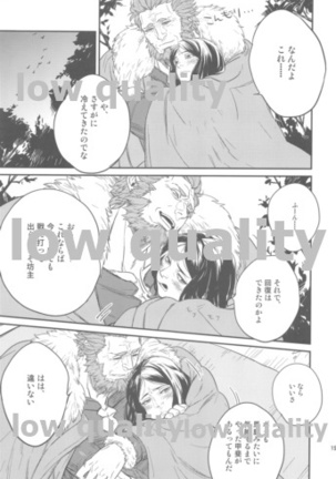 Belle Epoque - Page 18