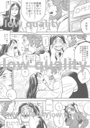 Belle Epoque - Page 63