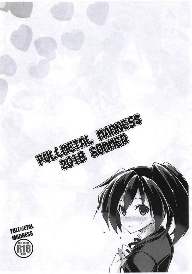 Jeanne to Ippaku Futsuka Ryokou Shitemita