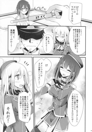 Image 937377