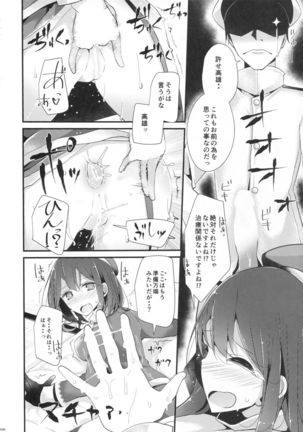 Image 937375
