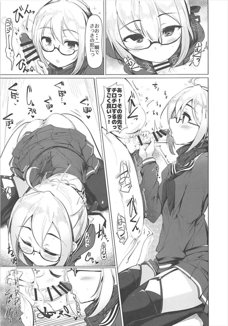 Heroine X to Heroine Sex!! II
