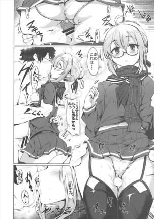 Heroine X to Heroine Sex!! II Page #17