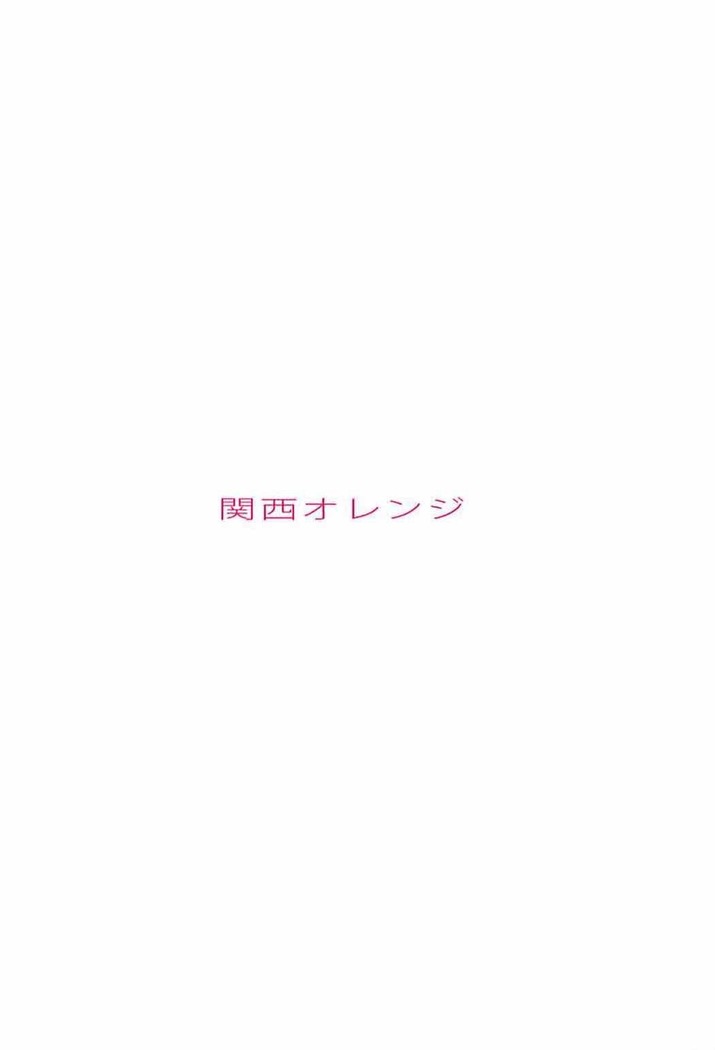 Happy Life 5