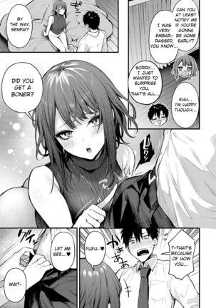 Machikirenai Kouhai Kanojo Tsujinaka-Chan - Page 7