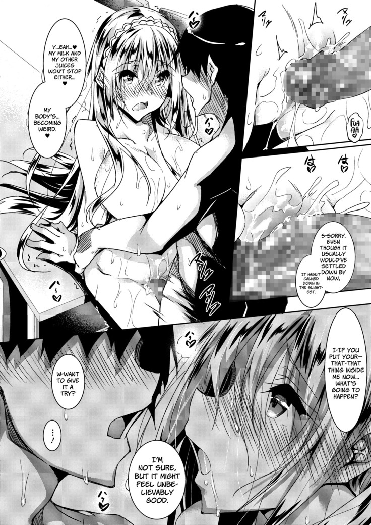 Milk Mamire| Milk Drenched ch.1-2