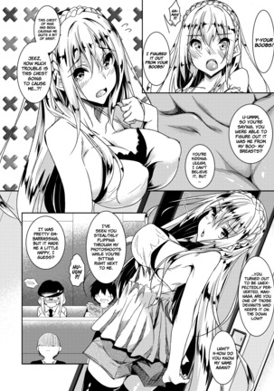 Milk Mamire| Milk Drenched ch.1-2 - Page 6