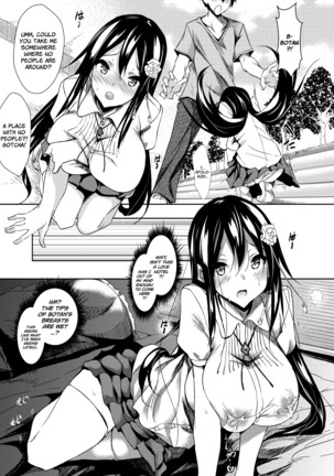 Milk Mamire| Milk Drenched ch.1-2 - Page 39