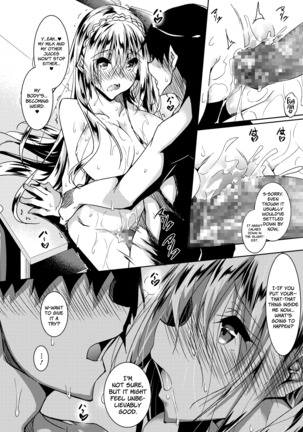 Milk Mamire| Milk Drenched ch.1-2 - Page 24