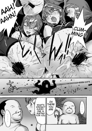 Ore to Suna no Majutsushi Page #16