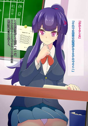 Image 4711341
