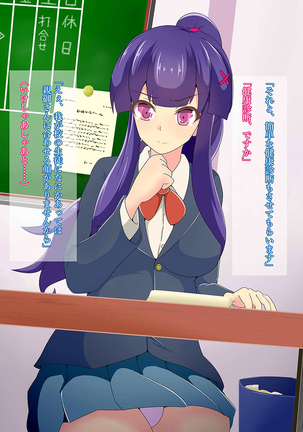 Image 4711342