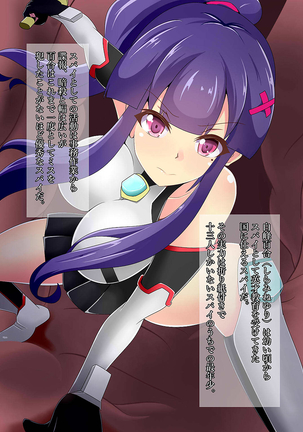 Image 4711332