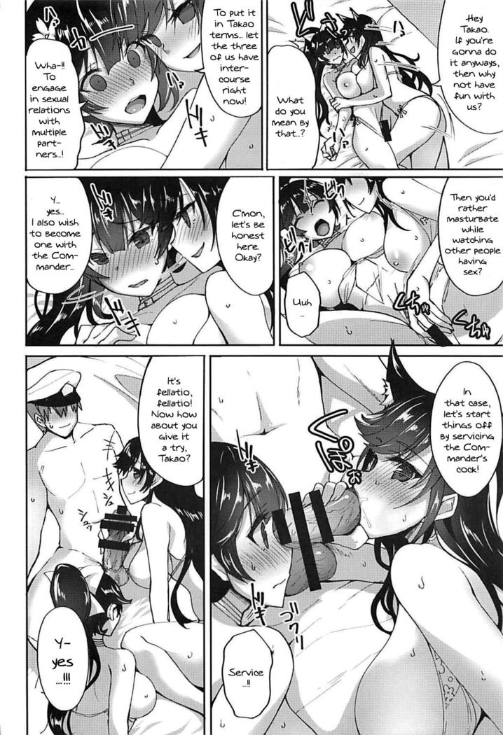 Atago to Takao no Icha Love Yasen Seikatsu Alternative | Atago And Takao's Lewd Nighttime Warfare