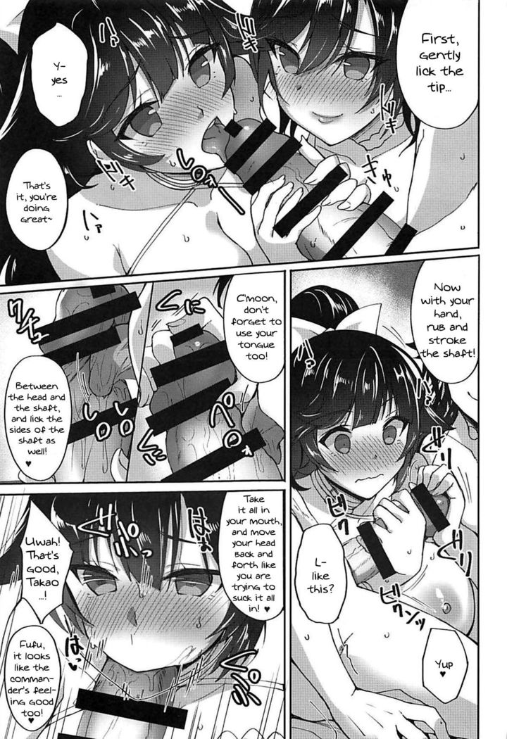 Atago to Takao no Icha Love Yasen Seikatsu Alternative | Atago And Takao's Lewd Nighttime Warfare