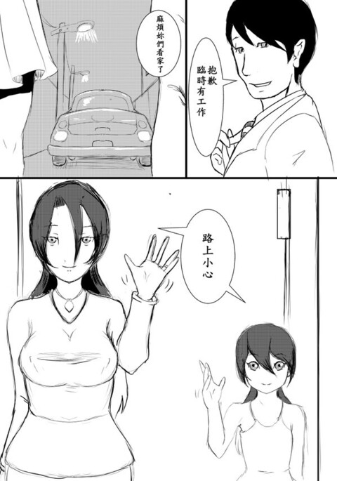 Image 11412128