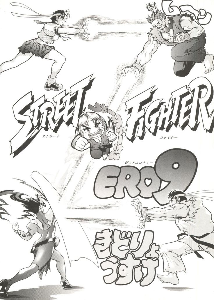 Doujin Anthology Bishoujo a La Carte 1