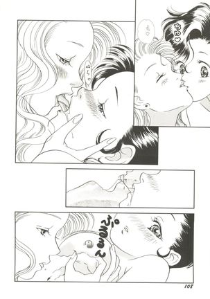 Doujin Anthology Bishoujo a La Carte 1 - Page 110
