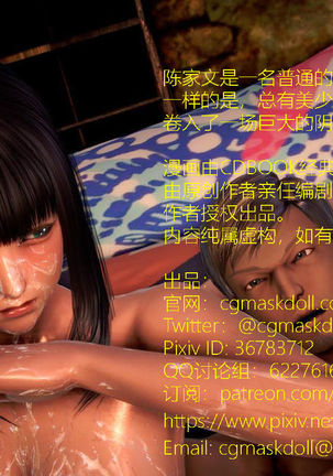Image 8389189
