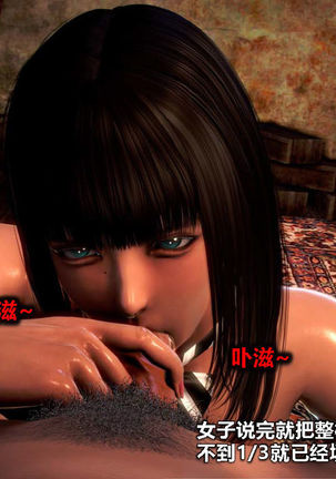 Image 8389192