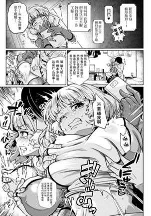 Image 10420767