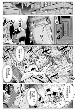 Image 10420763
