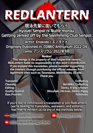 Kyouei Senpai ni Nuite morau | Getting Jerked off by the Swimming Club Senpai - Page 37