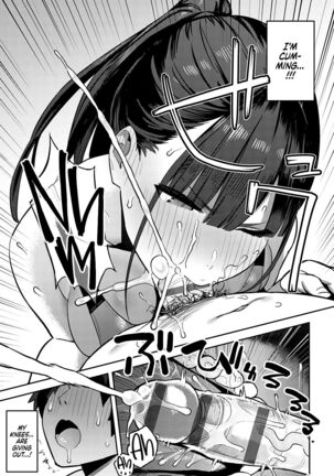 Kyouei Senpai ni Nuite morau | Getting Jerked off by the Swimming Club Senpai Page #15