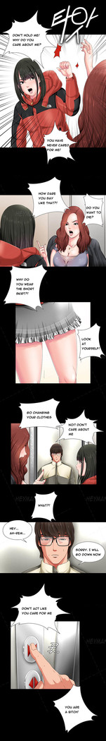 Girl Next Door Ch.1-8