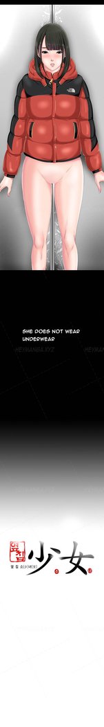 Girl Next Door Ch.1-8