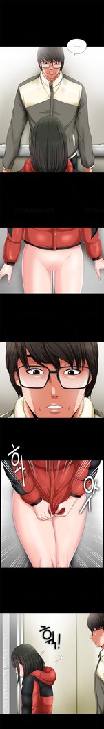 Girl Next Door Ch.1-8