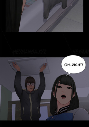 Girl Next Door Ch.1-8 Page #76