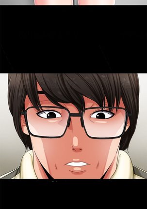 Girl Next Door Ch.1-8 Page #23