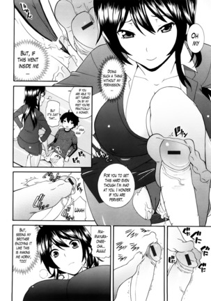 Neesan Ch. 1-6 Page #32