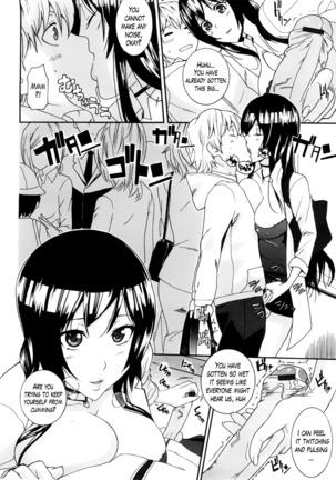 Neesan Ch. 1-6 Page #74