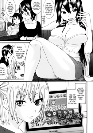 Neesan Ch. 1-6 Page #111