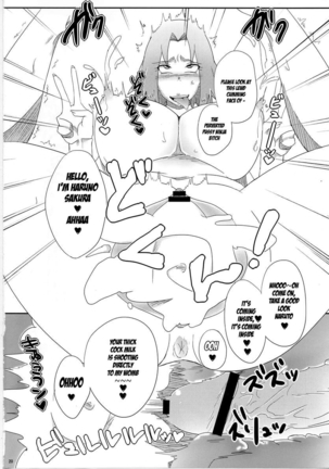Sato Ichiban no! Page #19