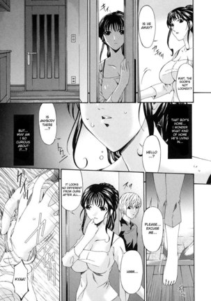 Sinful Mother Ch2 - The Other Side of The Wall Page #7