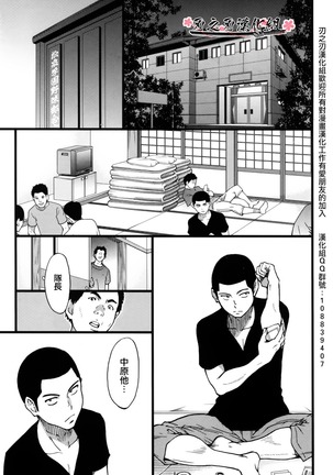 Image 7218571