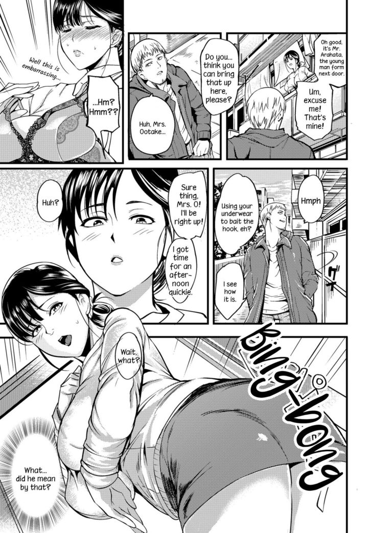 Oku-san ga Shiranai Kairaku | The Pleasure Married Women Do Not Know