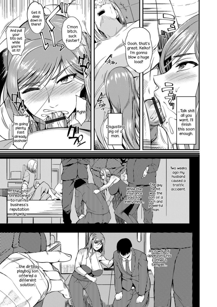 Oku-san ga Shiranai Kairaku | The Pleasure Married Women Do Not Know